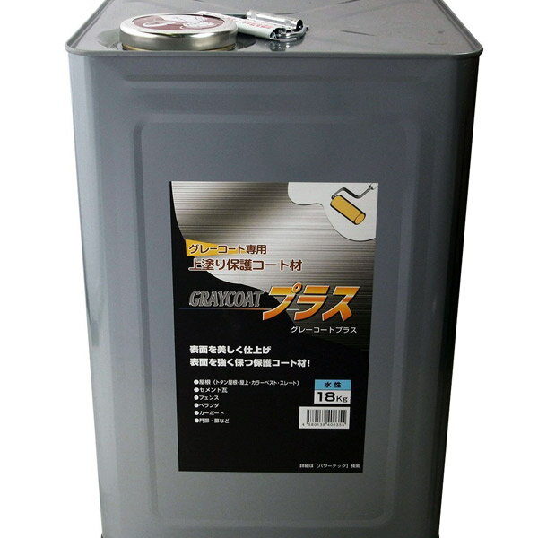 ɤݸ-Ⱥ॰--ȥץ饹 18kg