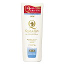 ライオン商事 プレミアムシャンプ- Quick&Rich トリ-トメントインシャンプ- 全犬種用 リフレッシュサボン 200ml