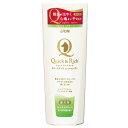 ライオン商事 プレミアムシャンプ- Quick&Rich トリ-トメントインシャンプ- 全犬種用 フォレストグリ-ン 200ml