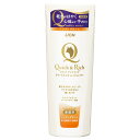 ライオン商事 プレミアムシャンプ- Quick&Rich トリ-トメントインシャンプ- 愛猫用 ノンフレグランス 200ml