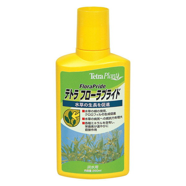 【ZOO】テトラ フローラプライド 250cc