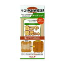 リンレイ 色つや復元コート 薄いブラウン系 500mL