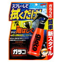SOFT99 ( ソフト99 )ウィンドウケア ミストガラコ 100ml 04950