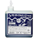AZ(エーゼット) FD 2サイクルエンジンオイル 角型 1L NS032