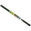 第一ビニール 野菜苗ガードセット(5セット入)