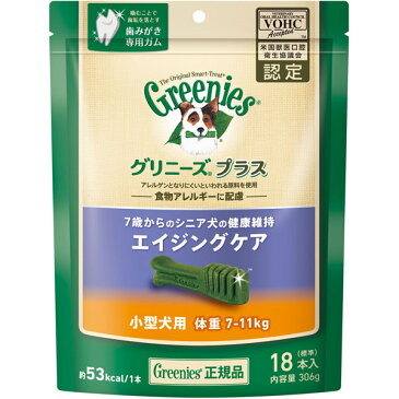 【ZOO】ニュ-トロジャパン グリニ-ズエイジング小型用7-11 18P
