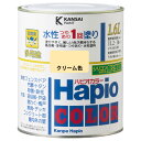 ハピオカラー 1.6Lクリーム色