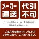 【メーカー直送】総桐衣裳ケース3段 2