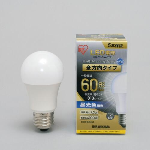 樂天商城 - 【在庫限り!】 LED電球E26全配光60形昼光色LDA7D-G-6T5