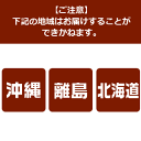 【メーカー直送】総桐衣裳ケース3段 3