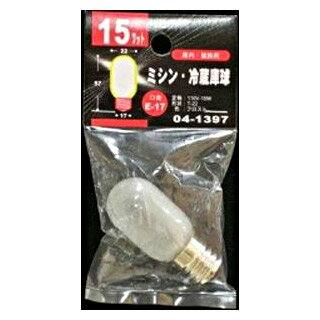 ミシン・冷蔵庫電球 E17-F 04-1397のサムネイル