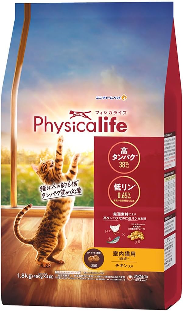 樂天商城 - 【ZOO】ユニチャーム・ペット フィジカライフ 室内猫用 チキン 1.8kg