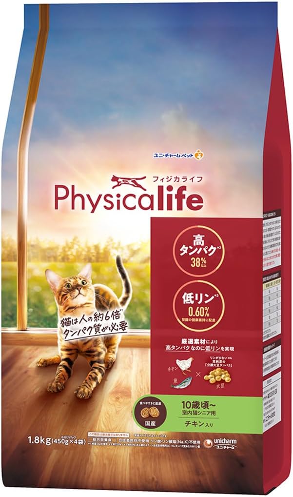 樂天商城 - 【ZOO】ユニチャーム・ペットフィジカライフ 室内猫シニア用 チキン入り 1.8kg