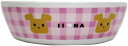 【ZOO】イイナ (IINA) はじめての陶器食器 ピンク