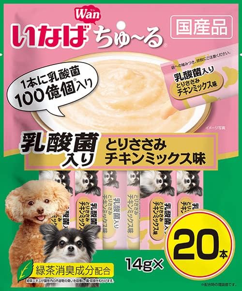 樂天商城 - 【ZOO】いなばペットフード ちゅ〜る 乳酸菌入り とりささみ チキンミックス味 14g×20P
