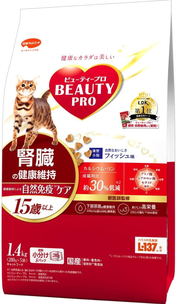 Other Wet Food - 【ZOO】ビューティープロ キャットフード　腎臓の健康維持 15歳以上 フィッシュ味 1.4kg
