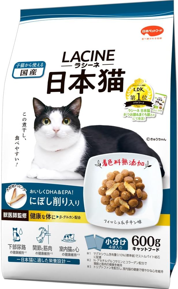 樂天商城 - 【ZOO】ラシーネ(LACINE) 日本猫 キャットフード にぼし削り入り フィッシュ&チキン味 600g【国産】