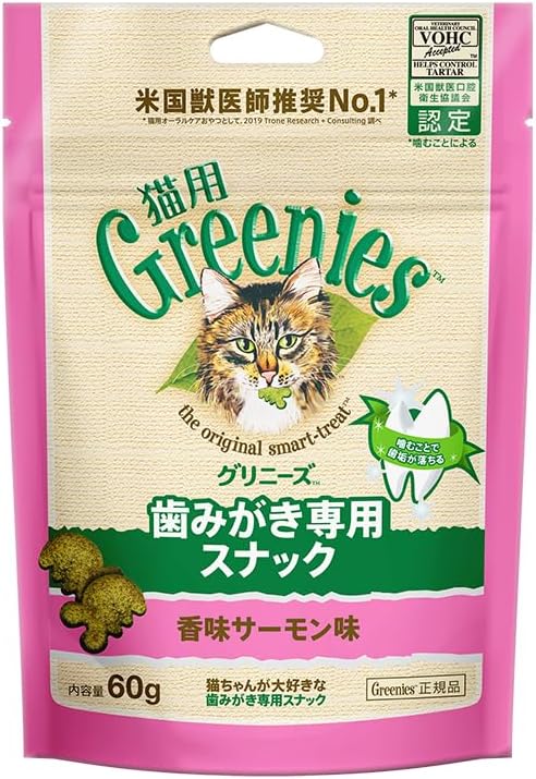 樂天商城 - 【ZOO】グリニーズ 猫用 歯磨きおやつ 生後12ヶ月以上 成猫用 60g 香味サーモン味