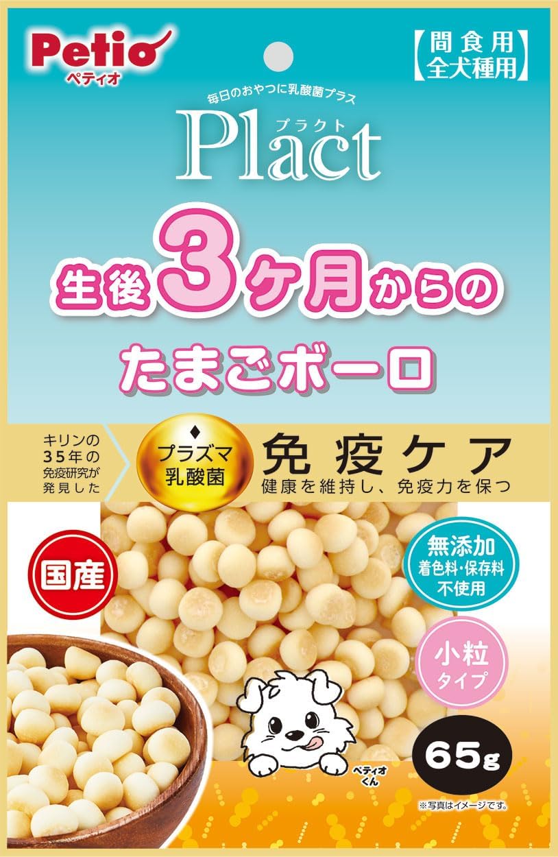 樂天商城 - 【ZOO】ペティオ プラクト 生後3ヶ月からのたまごボーロ 65g (プラズマ乳酸菌配合)