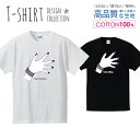 ネイル パープル 紫色 おしゃれ デザイン Tシャツ メンズ サイズ S M L LL XL 半袖 綿 100% よれない 透けない 長持ち プリントtシャツ コットン 人気 ゆったり 5.6オンス ハイクオリティー 白Tシャツ 黒Tシャツ ホワイト ブラック