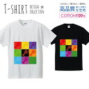 ザリガニ コラージュ ロブスター Tシャツ メンズ サイズ S M L LL XL 半袖 綿 100% よれない 透けない 長持ち プリントtシャツ コットン 人気 ゆったり 5.6オンス ハイクオリティー 白Tシャツ 黒Tシャツ ホワイト ブラック