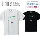 現代アート 人物画 シンプルデザイン Tシャツ メンズ サイズ S M L LL XL 半袖 綿 100% よれない 透けない 長持ち プリントtシャツ コットン 人気 ゆったり 5.6オンス ハイクオリティー 白Tシャツ 黒Tシャツ ホワイト ブラック(4)