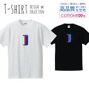 エナジー缶 モダン アートデザイン ブルー Tシャツ メンズ サイズ S M L LL XL 半袖 綿 100% よれない 透けない 長持ち プリントtシャツ コットン 人気 ゆったり 5.6オンス ハイクオリティー 白Tシャツ 黒Tシャツ ホワイト ブラック