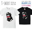 エゴイスト EGOIST レトロ ウエイトレス 女の子 Tシャツ キッズ かわいい サイズ 90 100 110 120 130 140 150 160 半袖 綿 100% 透けない 長持ち プリントtシャツ コットン 5.6オンス ハイクオリティー 白Tシャツ 黒Tシャツ ホワイト ブラック
