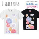 水彩 花柄 綺麗 上品 椿 カメリア ブルー ピンク Tシャツ キッズ かわいい サイズ 100 110 120 130 140 150 半袖 綿 100% 透けない 長持ち プリントtシャツ コットン 5.6オンス ハイクオリティー 白Tシャツ 黒Tシャツ ホワイト ブラック(4)