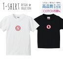 血液型 O型 水玉 ドット シンプルデザイン レッド Tシャツ キッズ かわいい サイズ 100 110 120 130 140 150 半袖 綿 100% 透けない 長持ち プリントtシャツ コットン 5.6オンス ハイクオリティー 白Tシャツ 黒Tシャツ ホワイト ブラック