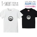 再生 ボタン シンプル グレー Tシャツ キッズ かわいい サイズ 100 110 120 130 140 150 半袖 綿 100% 透けない 長持ち プリントtシャツ コットン 5.6オンス ハイクオリティー 白Tシャツ 黒Tシャツ ホワイト ブラック