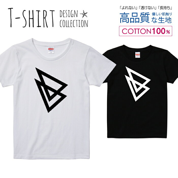 乐天商城 - 幾何学模様 三角 デザイン シンプル 白黒 Tシャツ レディース ガールズ サイズ S M L 半袖 綿 100% よれない 透けない 長持ち プリントtシャツ コットン 人気 5.6オンス ハイクオリティー 白Tシャツ 黒Tシャツ ホワイト ブラック