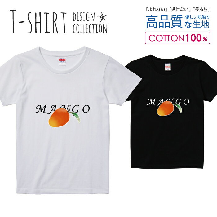 ޥ󥴡 MANGO ե롼 󥸿 T ǥ 륺  S M L Ⱦµ  100% ʤ Ʃʤ Ĺ...