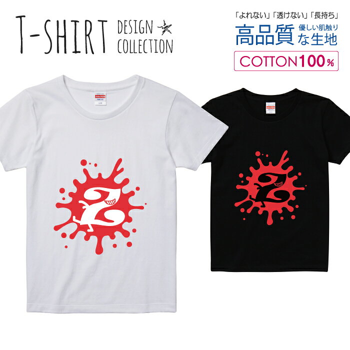Rakuten - アルファベット Z ピンク おしゃれデザイン Tシャツ レディース ガールズ サイズ S M L 半袖 綿 100% よれない 透けない 長持ち プリントtシャツ コットン 人気 5.6オンス ハイクオリティー 白Tシャツ 黒Tシャツ ホワイト ブラック