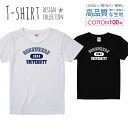 ロゴTシャツ 1994 ネイビー シンプル デザイン Tシャツ レディース ガールズ サイズ S M L 半袖 綿 100% よれない 透けない 長持ち プリントtシャツ コットン 人気 5.6オンス ハイクオリティー 白Tシャツ 黒Tシャツ ホワイト ブラック(4)