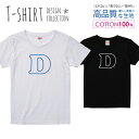 アルファベット D ブルー 青色 かわいい シンプル Tシャツ レディース ガールズ サイズ S M L 半袖 綿 100% よれない 透けない 長持ち プリントtシャツ コットン 人気 5.6オンス ハイクオリティー 白Tシャツ 黒Tシャツ ホワイト ブラック(4)