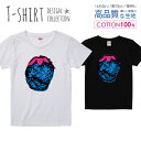 ストロベリー アートポスター風 ブルー かわいい Tシャツ レディース ガールズ サイズ S M L 半袖 綿 100% よれない 透けない 長持ち プリントtシャツ コットン 人気 5.6オンス ハイクオリティー 白Tシャツ 黒Tシャツ ホワイト ブラック