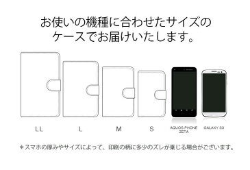 全機種対応 iPhone12 11 SE(第ニ世代) X/XS Max対応 手帳型 ケース シンプル 三本ライン レザー チェック柄 スマホケース ブランド スポーツ観戦 サッカー arrows 5G Xperia 1 II 10 AQUOS sense3 Galaxy S20+ SE2カバー