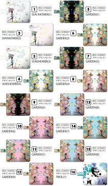 全機種対応 iPhone12 11 SE(第ニ世代) X/XS Max対応 手帳型 ケース 1000円 ポッキリ フェアリーテイル ディズニー シンデレラ プリンセス レザー スマホケース arrows 5G Xperia 1 II 10 AQUOS sense3 Galaxy S20+ SE2カバー ブランド