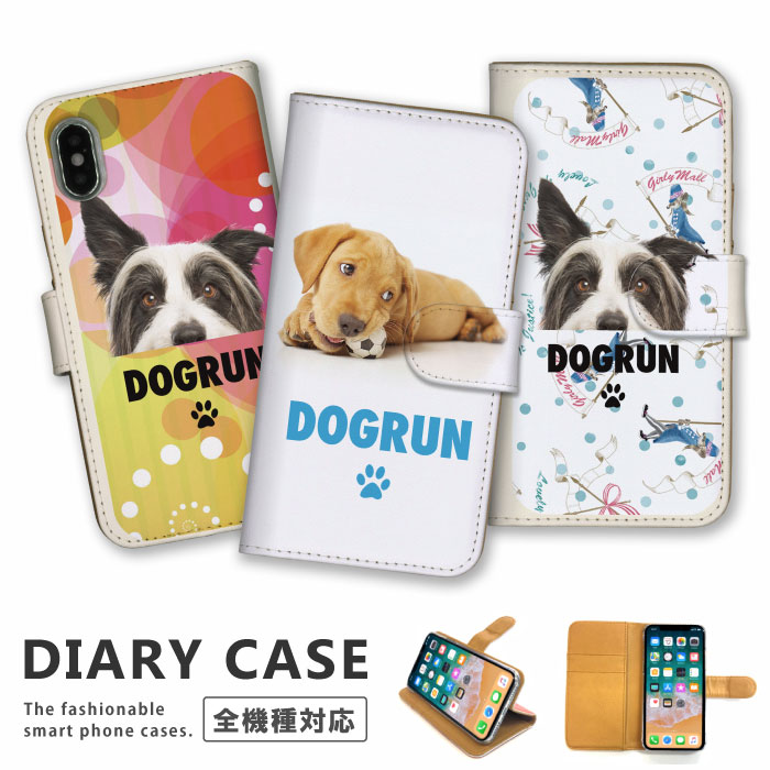 б iPhone14 13 12 11 Pro Max mini iPhoneSE(軰) б Ģ  DOGRUM ...