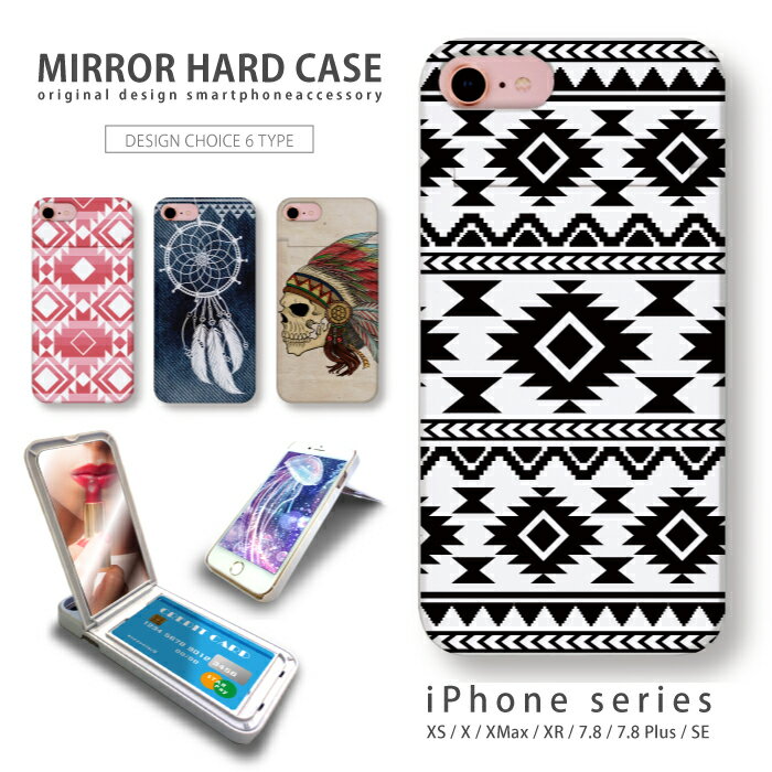 ߥ顼ϡ iPhone11б ̵ դ ߥ顼դ ɼǼդ ICɥۥ ޥ  ϡɥ  ...