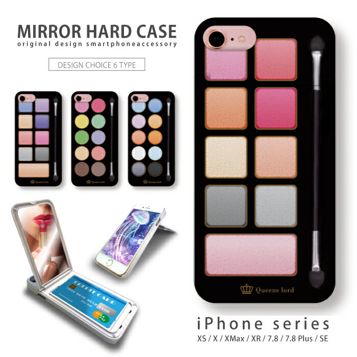 ߥ顼ϡ iPhone11б ̵ դ ߥ顼դ ɼǼդ ICɥۥ ޥ  ϡɥ  ...