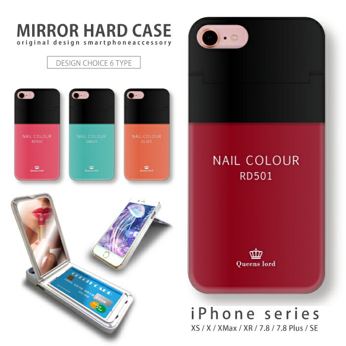 ߥ顼ϡ iPhone11б ̵ դ ߥ顼դ ɼǼդ ICɥۥ ޥ  ϡɥ  ...
