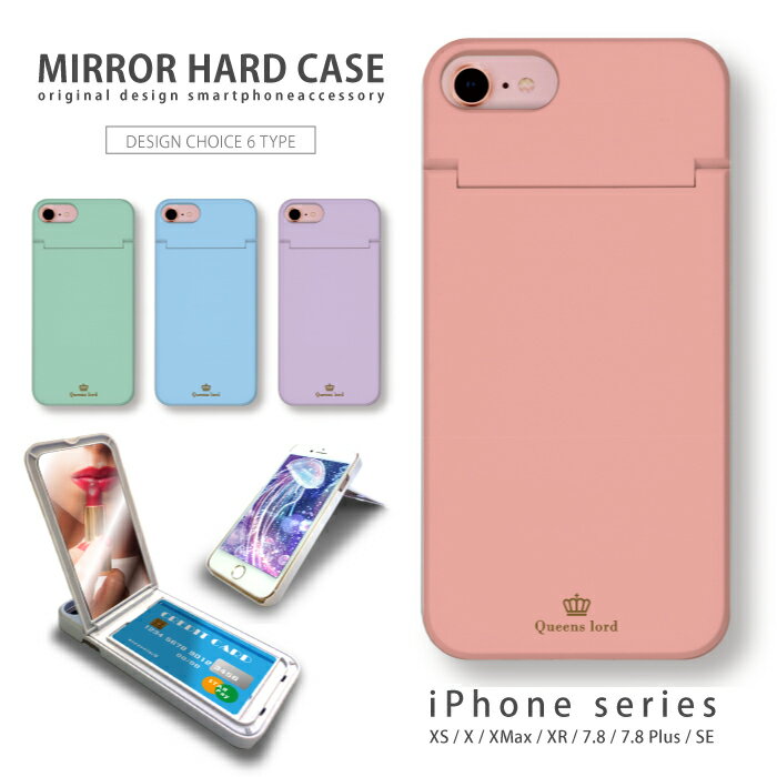 ߥ顼ϡ iPhone11б ̵ դ ߥ顼դ ɼǼդ ICɥۥ ޥ  ϡɥ  ...