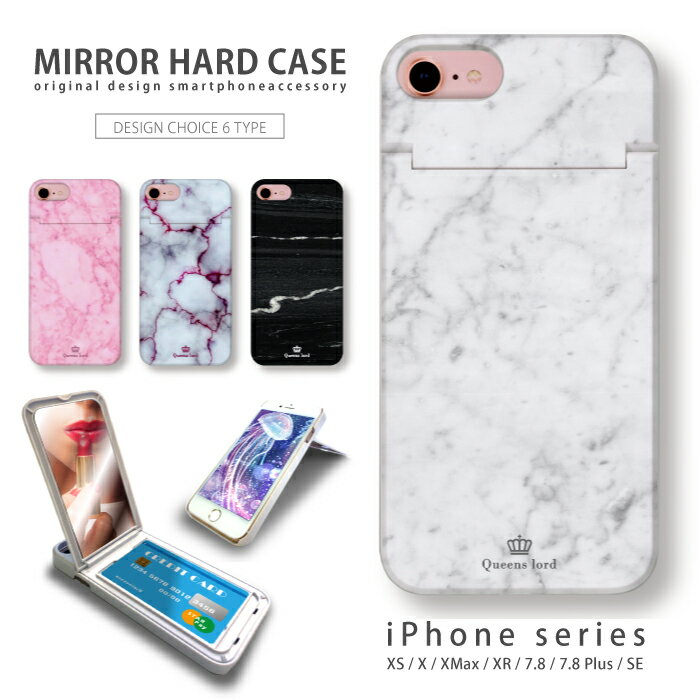 ߥ顼ϡ iPhone11б ե󥱡 ̵ դ ߥ顼դ ɼǼդ ICɥۥ ޥ  ϡ...