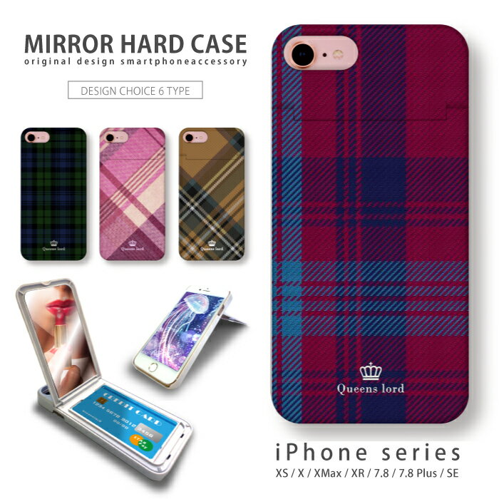 ߥ顼ϡ iPhone11б ̵ դ ߥ顼դ ɼǼդ ICɥۥ ޥ  ϡɥ  ...