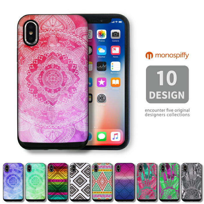 【 monospiffy 】 iPhoneケース iPhoneSE(第3世代) iPhone11ProMax XS Max XR 8plus 対応ハードケース 送料無料 icカード 収納 バンパー 保護 インスタ映え 流行 トレンド アフリカン パンク カラフル グラデーション アジアン エスニック 羽