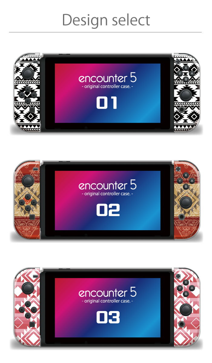 送料無料 ニンテンドースイッチ 任天堂 スイッチ カバー ケース 西海岸 ネイティブ オルテガ デザイン ブランド スイッチ 1 Switch 無印 有機ELモデル 対応