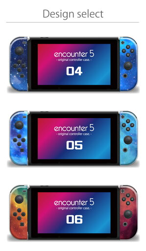 送料無料 ニンテンドースイッチ 任天堂 スイッチ カバー ケース 宇宙柄 ユニバース デザイン ブランド 新型スイッチ Switch 有機ELモデル 対応