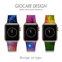 Apple watch バンド ベルト アクセサリー 送料無料 38mm 42mm ラグ付き ジョカーレ・デザイン 大人 おしゃれ 30代 40代 ギフト 宇宙...